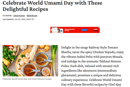 Celebrate World Umami Day with These Delightful Recipes