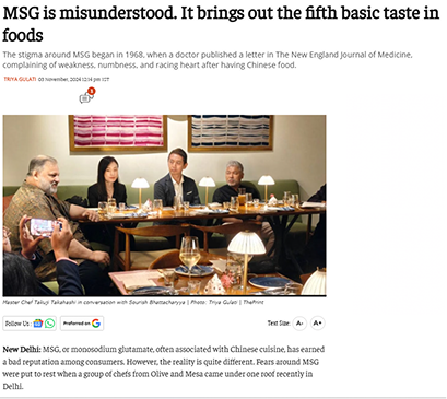 MSG is misunderstood. It brings out the fifth basic taste in foods