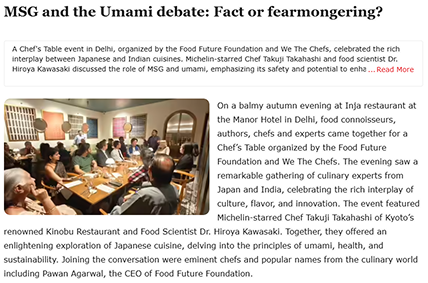 MSG and the Umami debate: Fact or fearmongering?